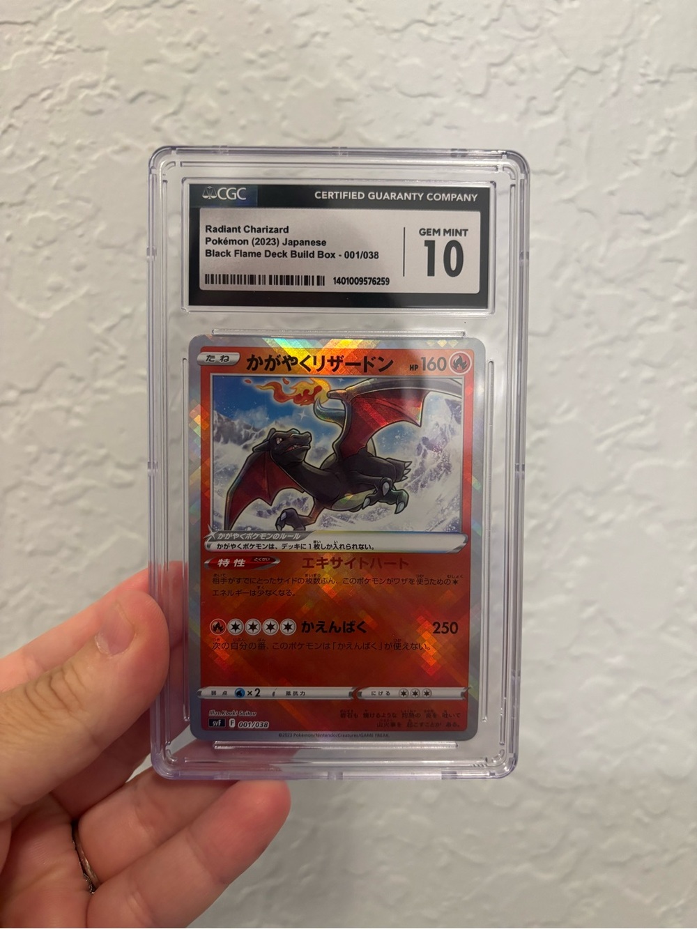 Radiant Charizard 001/038 Holo Vstar Universe Pokemon Japanese CGC 10 Gem Mint